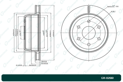 Диск тормозной G-brake  GR-02661