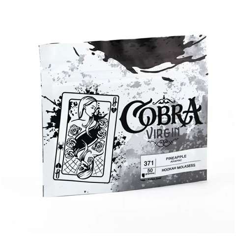 Кальянная смесь Cobra VIRGIN Ананас (Pineapple) 50 г