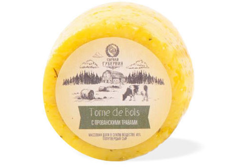 Сыр Том Де Буа с прованскими травами "Сырная губерния"~350г