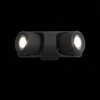 Светильник уличный ST Luce Round SL093.401.02