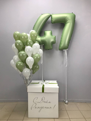 BOX с шарами 5дм. 50шт.+цифры