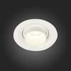 Встраиваемый светильник ST Luce ST701.548.07