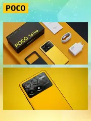 Смартфон Poco X6 Pro 5G 12/512Gb, серый