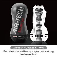 Мастурбатор AIR-TECH Squeeze Strong - 