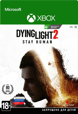 Dying Light 2 Stay Human. Стандартное Издание (Xbox One/Series S/X, полностью на русском языке) [Цифровой код доступа]