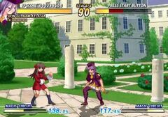 Melty Blood Act Cadenza (Playstation 2)