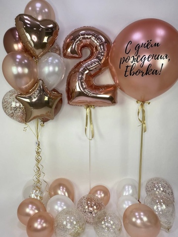 Детский набор #35