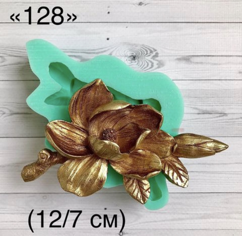 молд ТС №128 (12*7см)
