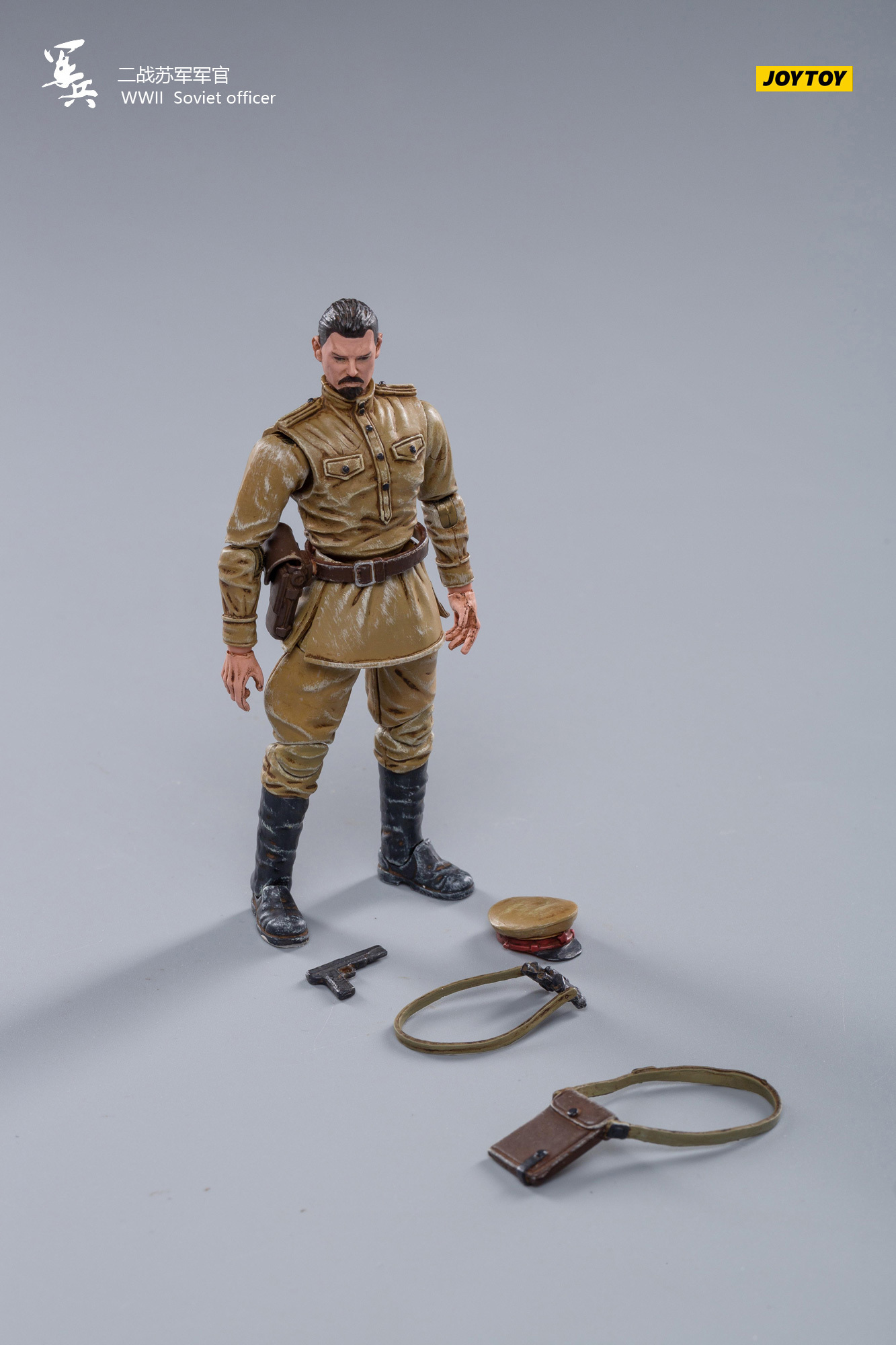 Вторая мировая война фигурка Советский офицер 1/18 JoyToy