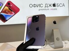 iPhone 14 Pro Max, 256 ГБ б/у