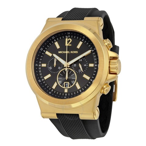 Наручные часы Michael Kors MK8445 фото