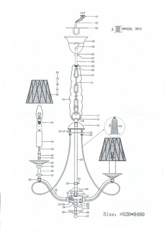 Подвесная люстра Riccio Lightstar Premium 705032