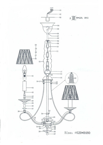 Подвесная люстра Riccio Lightstar Premium 705032