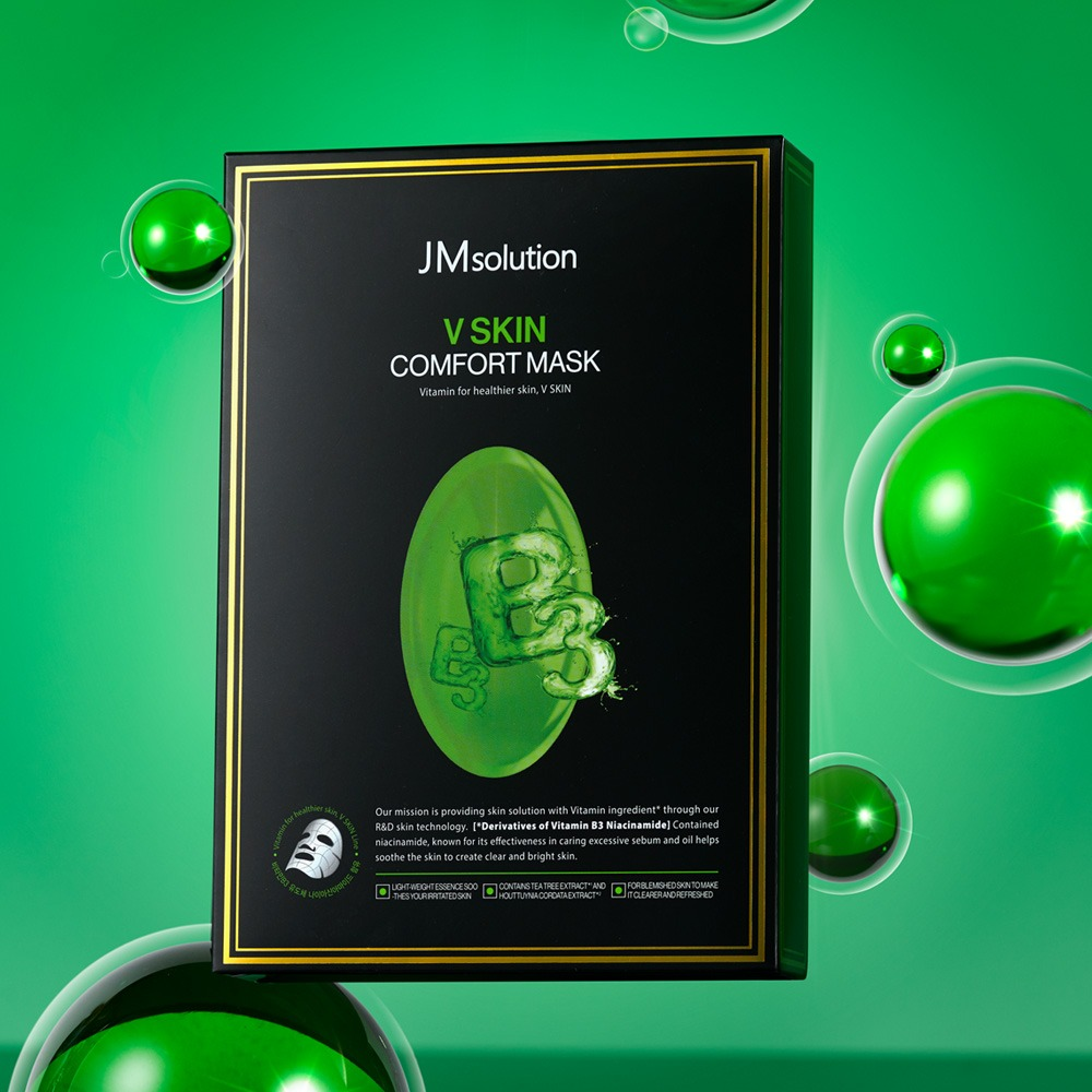 Набор осветляющих тканевых масок для сияния кожи, JMSOLUTION V SKIN COMFORT MASK (Vitamin B3), 10 шт