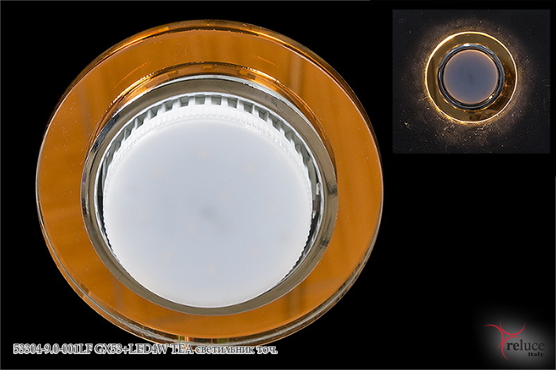 Светильник точечный встраиваемый 53304-9.0-001LF GX53+LED4W TEA  Хром/Коричневый по кругу Теплое свечение