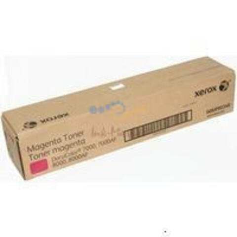006R90348 | Тонер-картридж Пурпурный (Magenta) | Xerox DC7000/8000