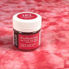 Цвет 183 каирская роза (ProReactive)