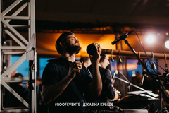 Выступление Forest Jam Project