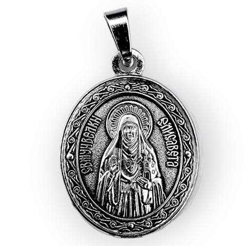 Нательная именная икона святая Елизавета с серебрением