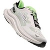 Кроссовки мужские HOKA KAWANA 2