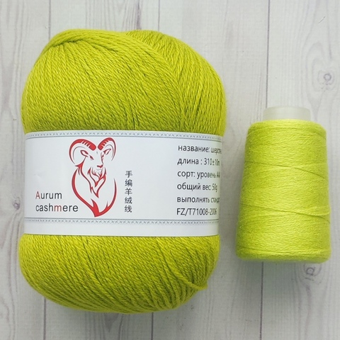 Пряжа Aurum Cashmere 949