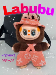 Игрушка-брелок Лабубу Louis Vuitton