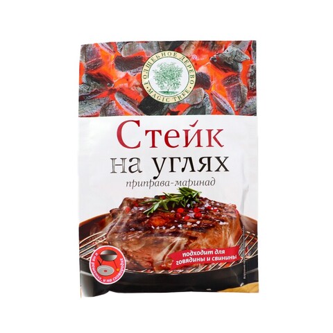 Приправа-маринад Стейк на углях волшебное дерево 30г