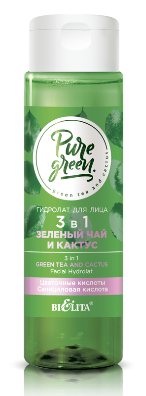 Белита PURE GREEN Гидролат для лица 3 в 1 "Зеленый чай и кактус" 115мл