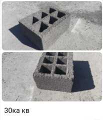 Блок керамзитовый 30х20х40 облегченный (квадратный)