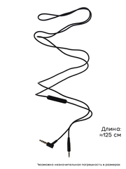 Провод для Bose OE2, QC3 c микрофоном