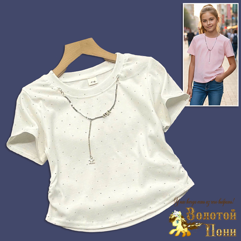 Футболка девочке (5-9) 251220-R2050