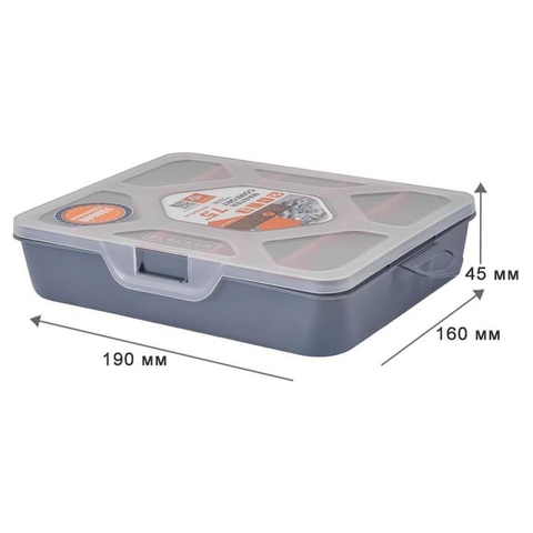 65-1-504 Органайзер для мелочей 190х160х45мм, 7,5