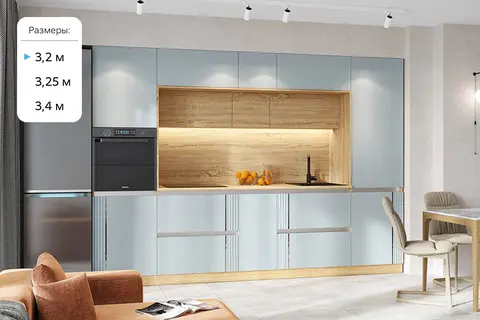 МДФ Кухня Карина №1 (Пластер Скай, сонома)