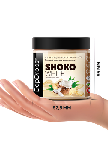 Шоколадная паста SHOKO WHITE 500 г