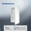 Aquanet 353775 Зеркальный шкаф Оптима (Optima) 50х80 LED антипар (353775)