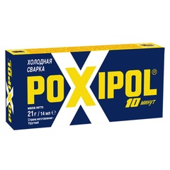 Клей Холодная сварка POXIPOL, двухкомпонентный эпоксидный, серый, 14мл (POXIPOL) 69-9-715