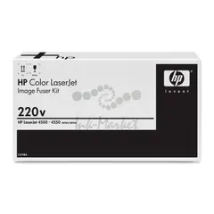 Узел закрепления в сборе HP CLJ 4500/ 4550 (C4198A / RG5-5155) — фото 2