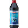 Минеральное трансмиссионное масло для водной техники Marine Gear Oil 80W-90 - 1 л