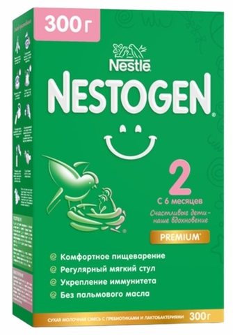 Смесь NESTOGEN 2 300 г Nestle ШВЕЙЦАРИЯ