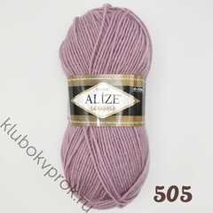 ALIZE LANAGOLD 505, Пепельный сиреневый