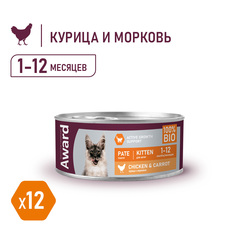AWARD консервы для котят паштет из курицы с морковью 100г