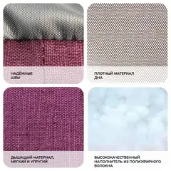 ЗооЭкспресс дом куб-трансформер «Эколен» №2 баклажан 50*50*48 см