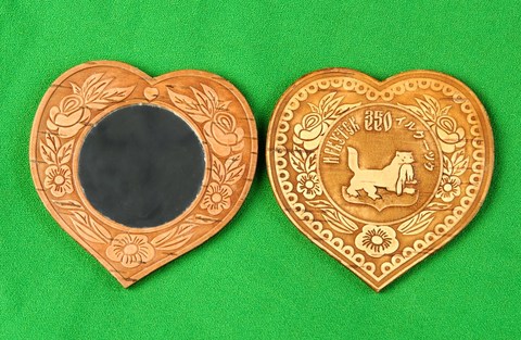 Зеркало сердце Иркутск 350 лет (японский вариант)