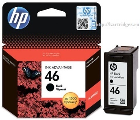 Картридж Hewlett-Packard (HP) CZ637AE