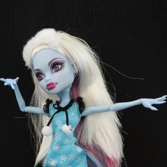 Эбби Боминейбл. Смертельно Уставшие