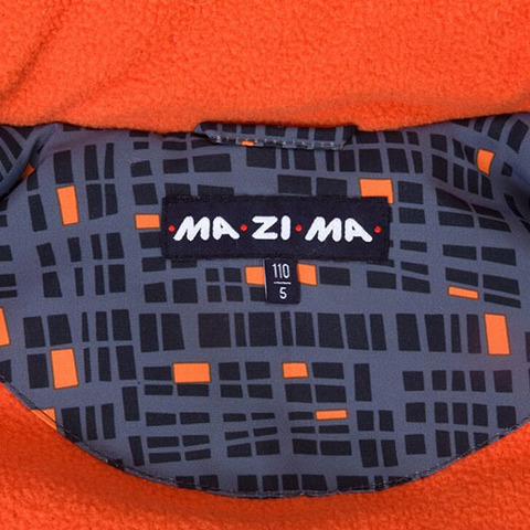 Детский комплект Mazima Оранжевый Юпитер MW27206 Grey