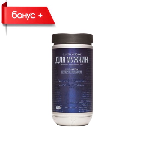 4LifeTransform® для Мужчин