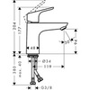 Смеситель для раковины однорычажный Hansgrohe Focus 31517000