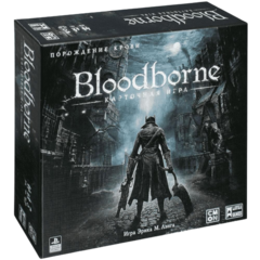Bloodborne: Порождения Крови
