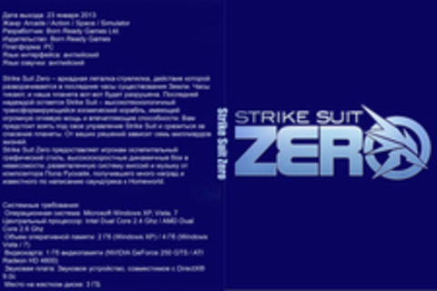 Strike Suit Zero